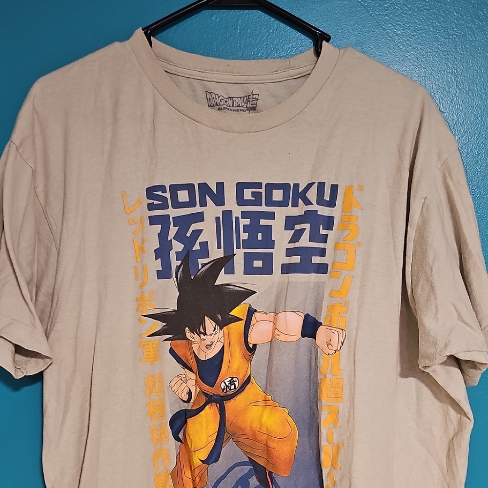 Dragon Ball Z Son Goku Graphic Tee